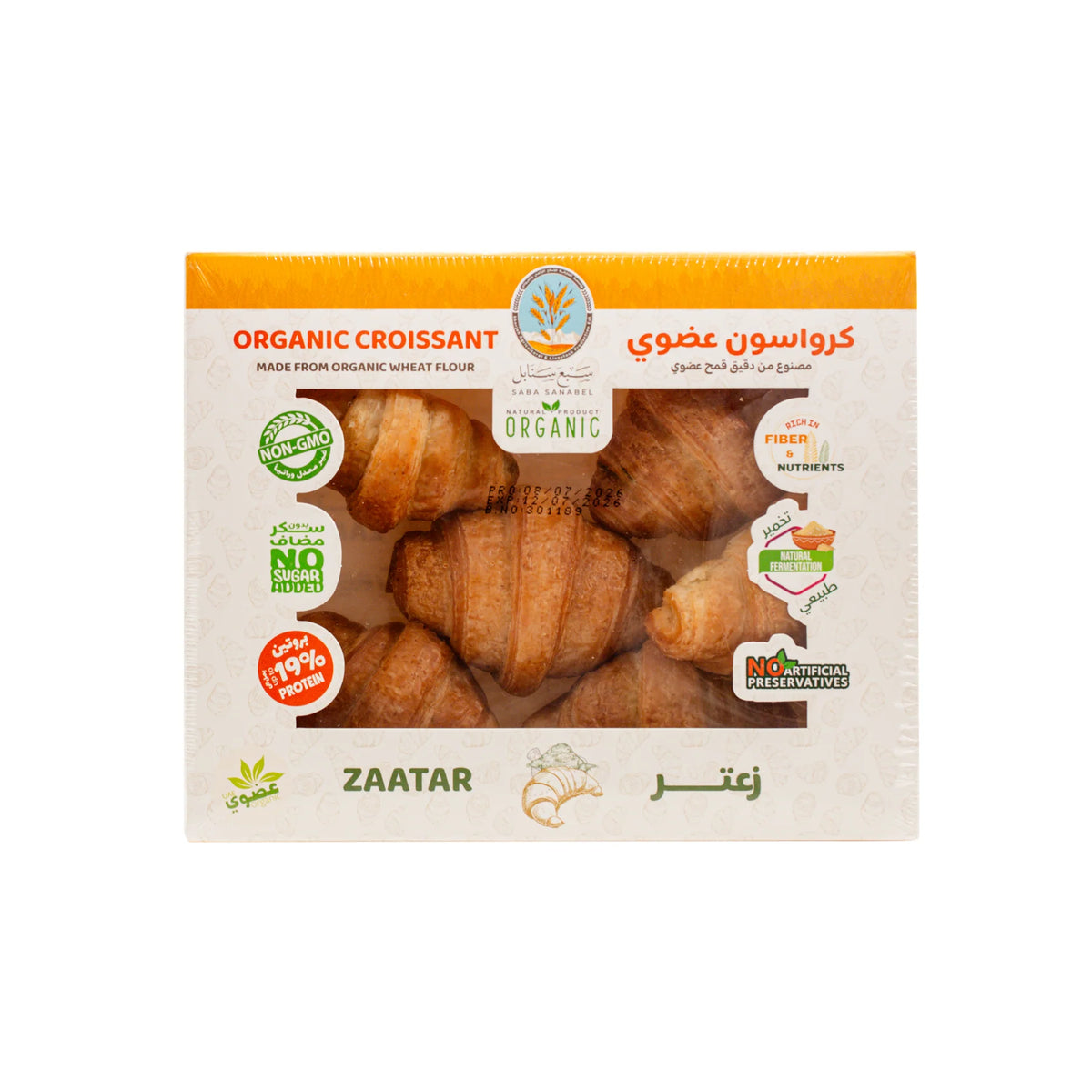 Organic Croissant Zaatar 6 Pieces