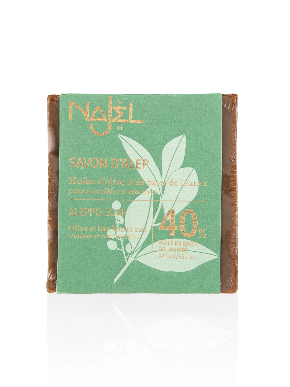Aleppo Soap Olive 185g
