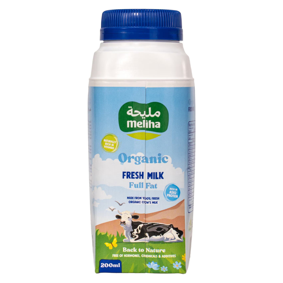 Organic Fresh Milk 200ml | Fresh & Natural Milk