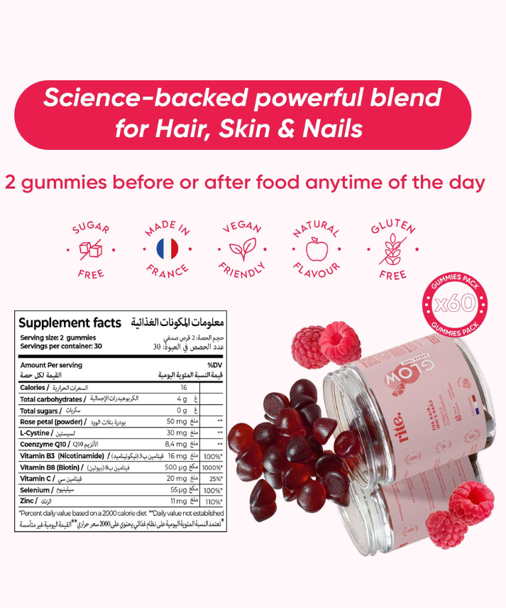 Glow Gummies for Hair, Skin & Nails, Pack of 60's