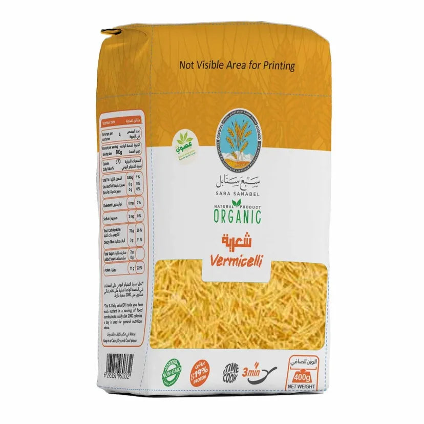 Organic Vermicelli 400g | Organic Seviyan