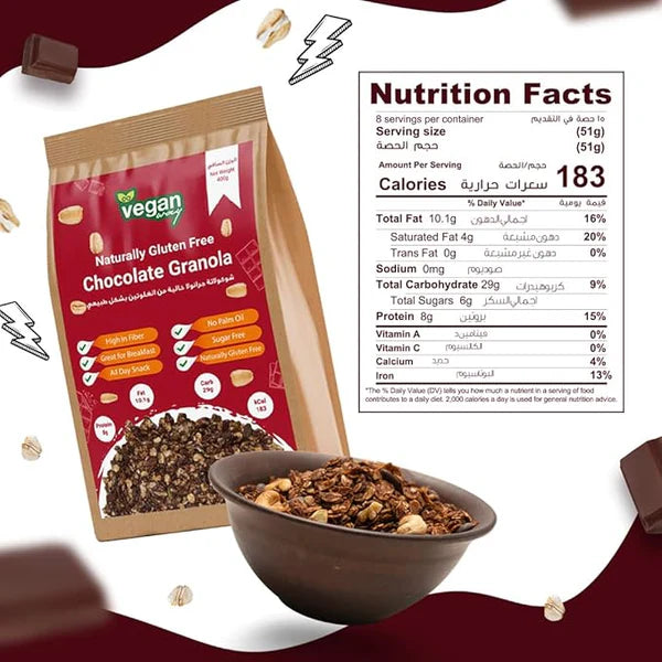 Naturally Gluten free Chocolate Granola 400g