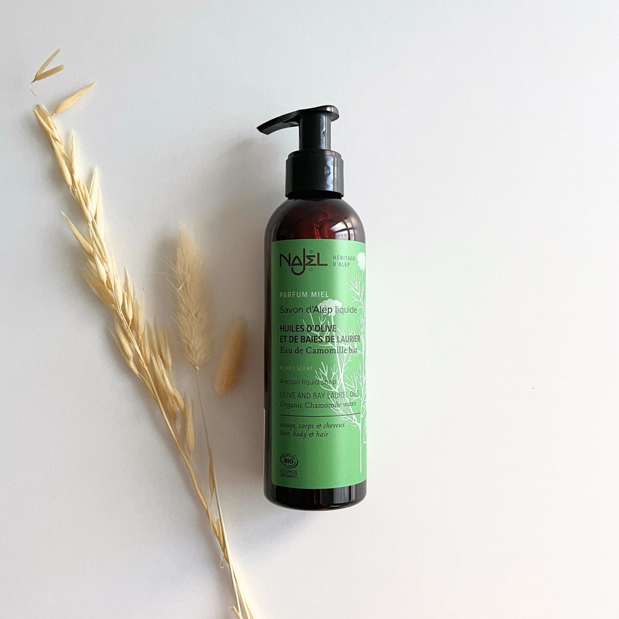 Liquid Aleppo Soap with Natural Honey 200ml