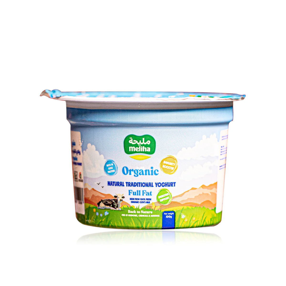 MELIHA Organic Full Fat Yoghurt - 100g