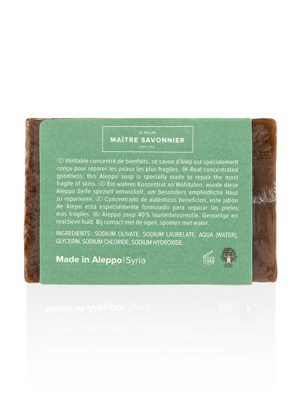 Aleppo Soap Olive