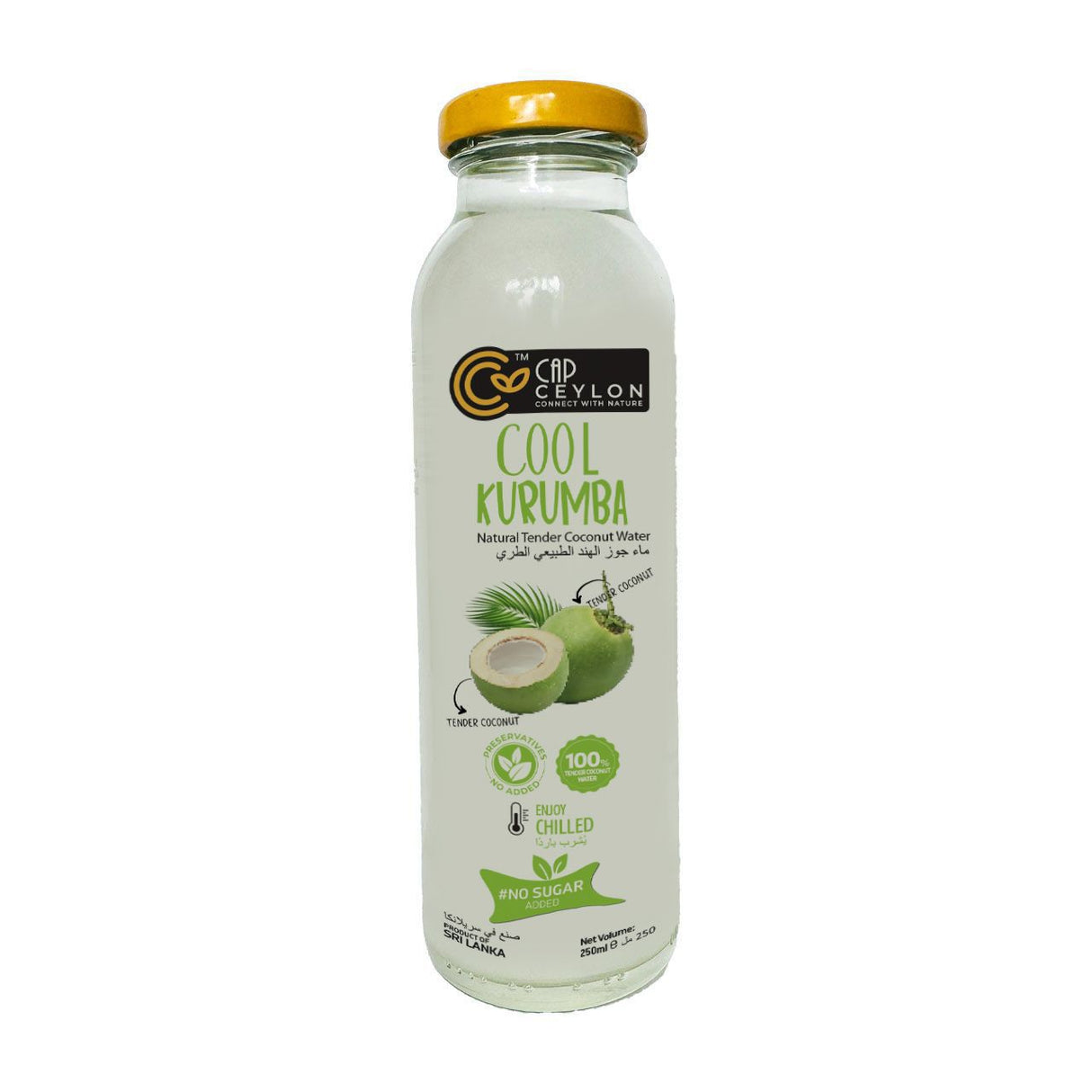 Cool Kurumba Coconut water 250ml