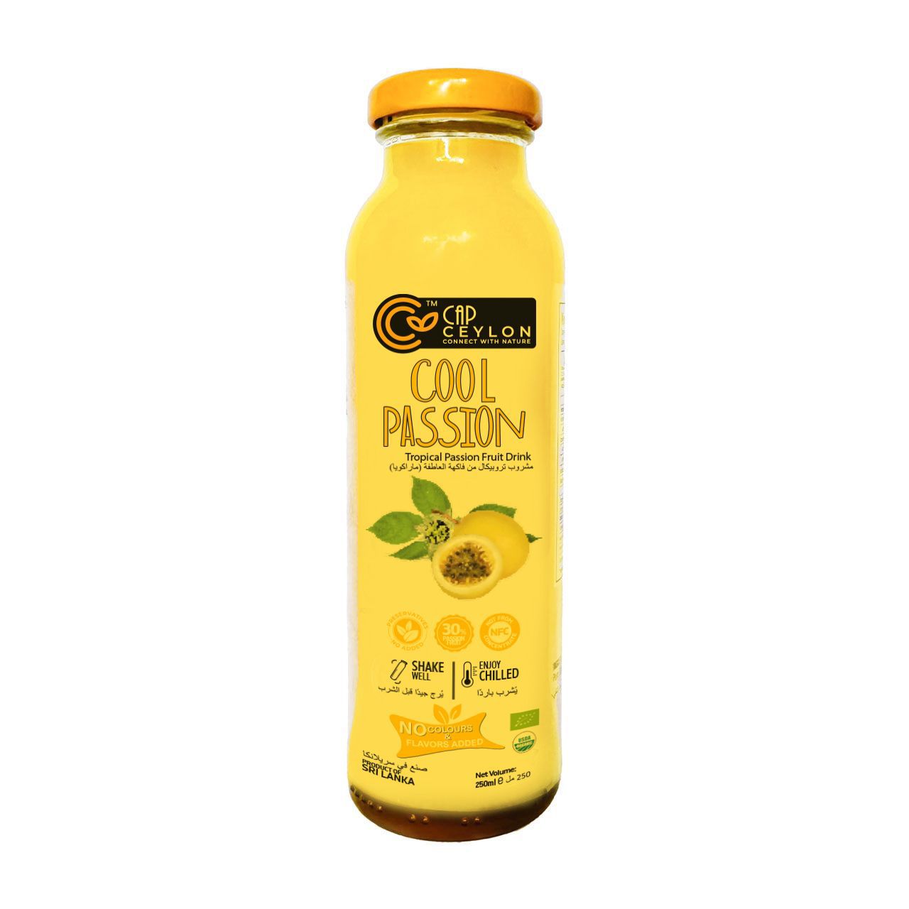 Cool Passion Fruit Drink 250ml