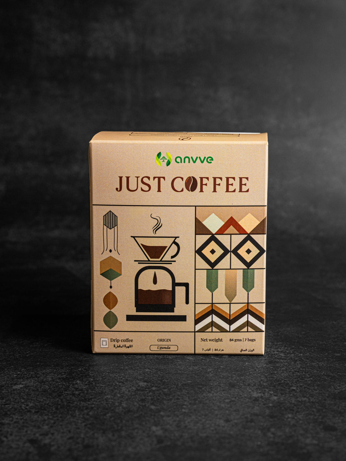100% Arabica Specialty Coffee Drip Bags (Uganda) 84g 7 bags