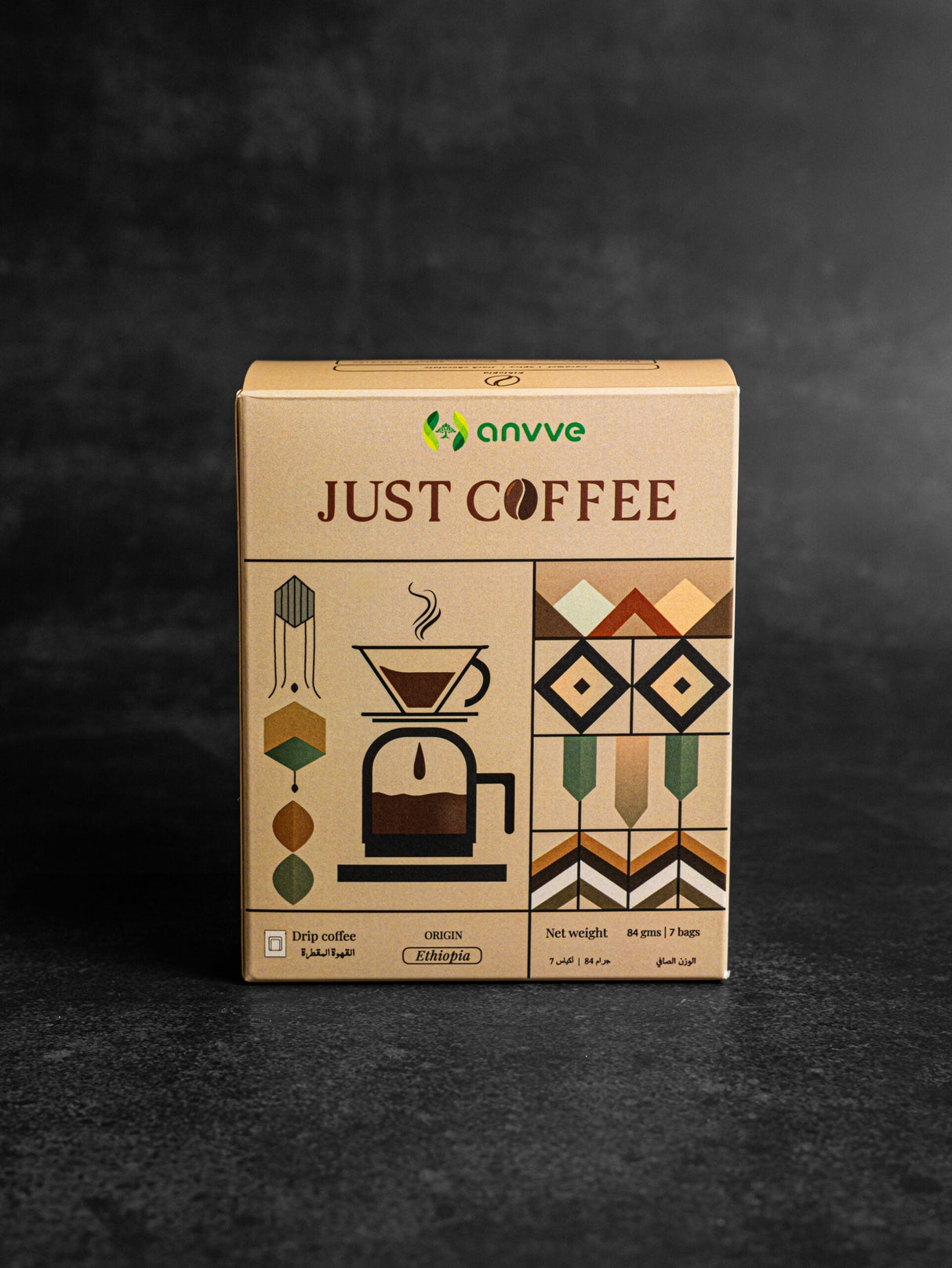 100% Arabica Specialty Coffee Drip Bags (Ethiopia) 84g 7 bags