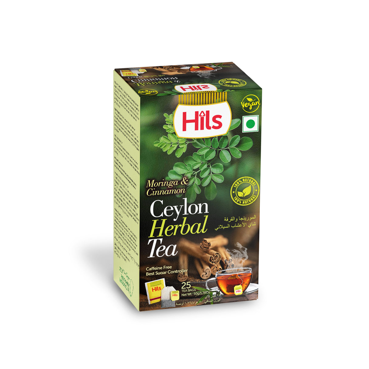 Organic Moringa Cinnamon Tea Bags 2g x 25