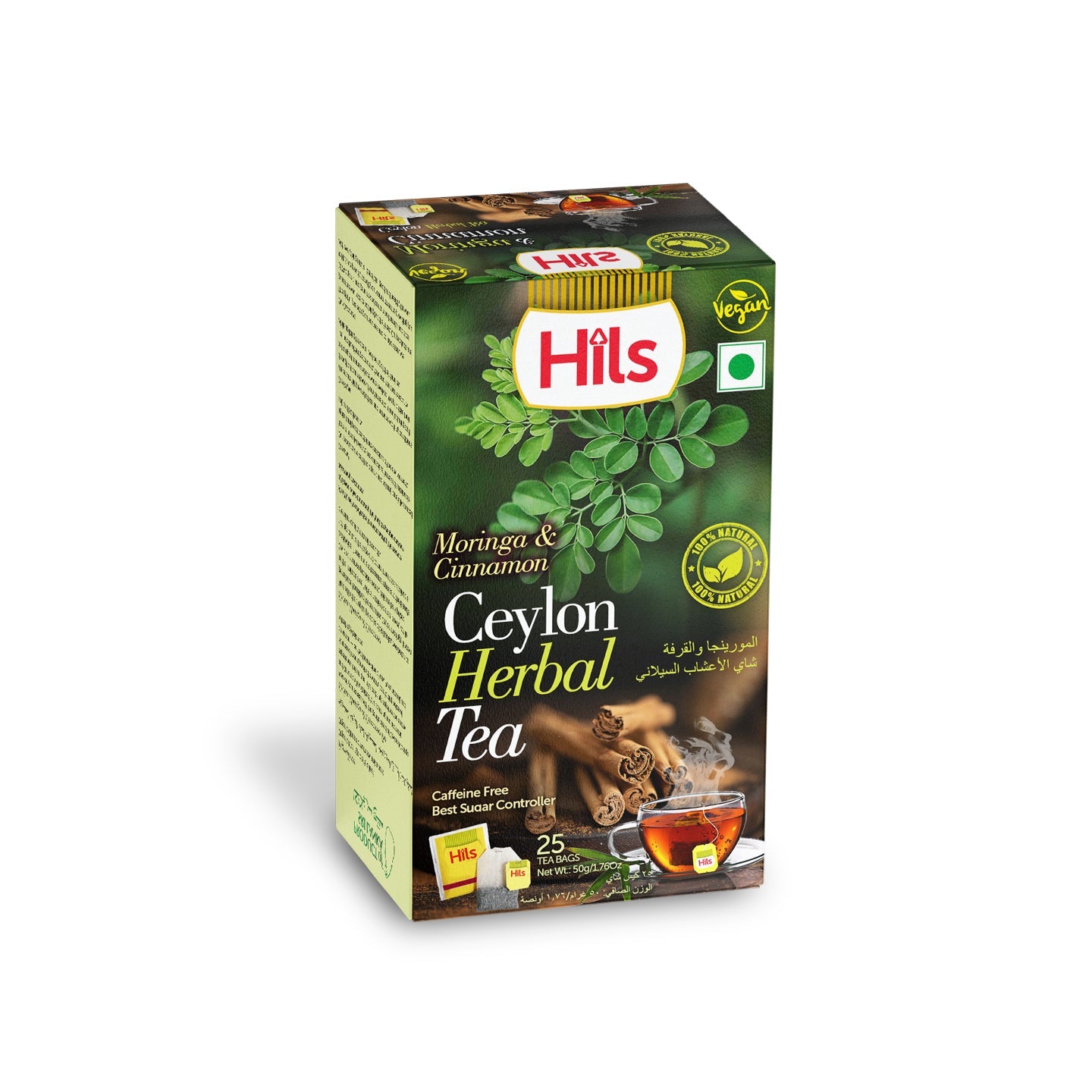Organic Moringa Cinnamon Tea Bags 2g x 25