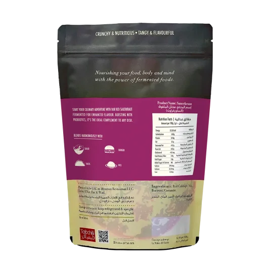 Sauerkraut with Red Cabbage and Beetroot 500g