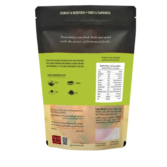 Tabchilli Vegan Kimchi 500g