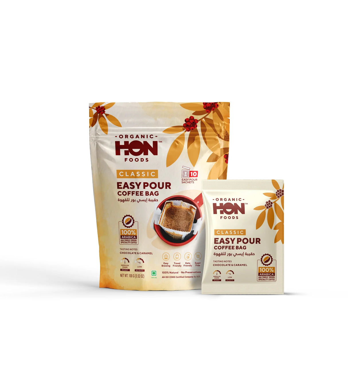 Classic Easy Pour Coffee Bag (Pack of 10 Sachet)