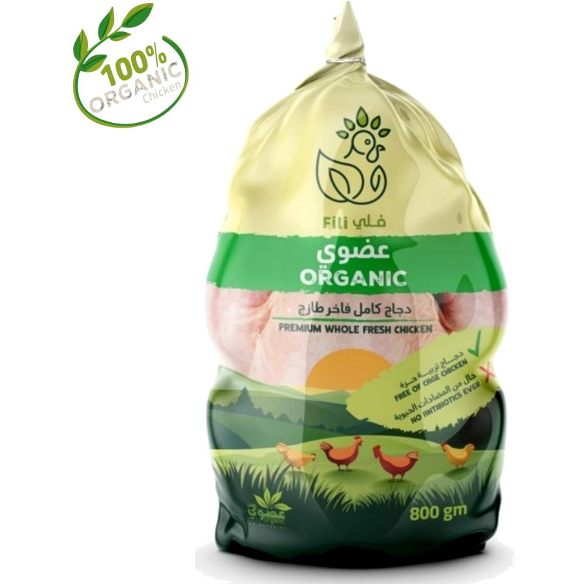 A 800g package of Filai Organic Premium Whole Fresh Chicken, featuring a gold and green stand-up pouch with a clear window showing the pink chicken inside. A green '100% Organic' badge is in the top-left corner.