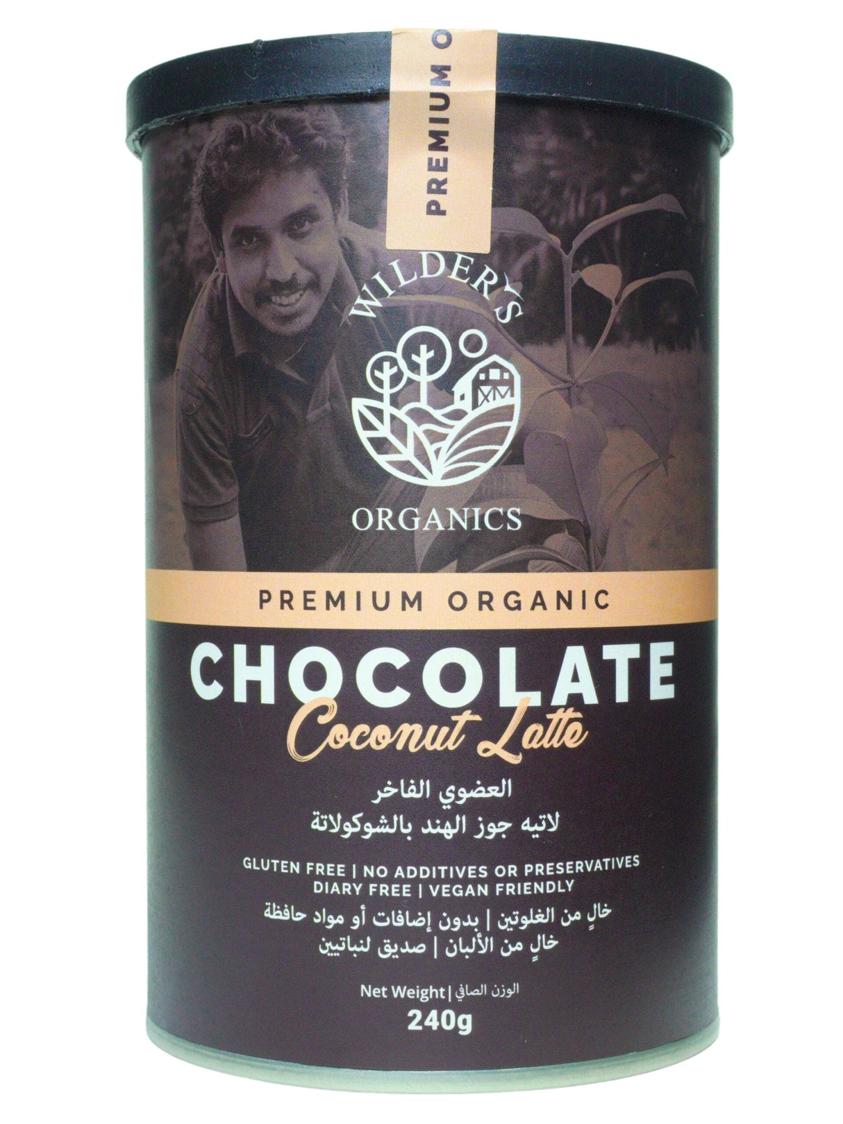 Wilder's Chocolate Coconut Latte 240ml