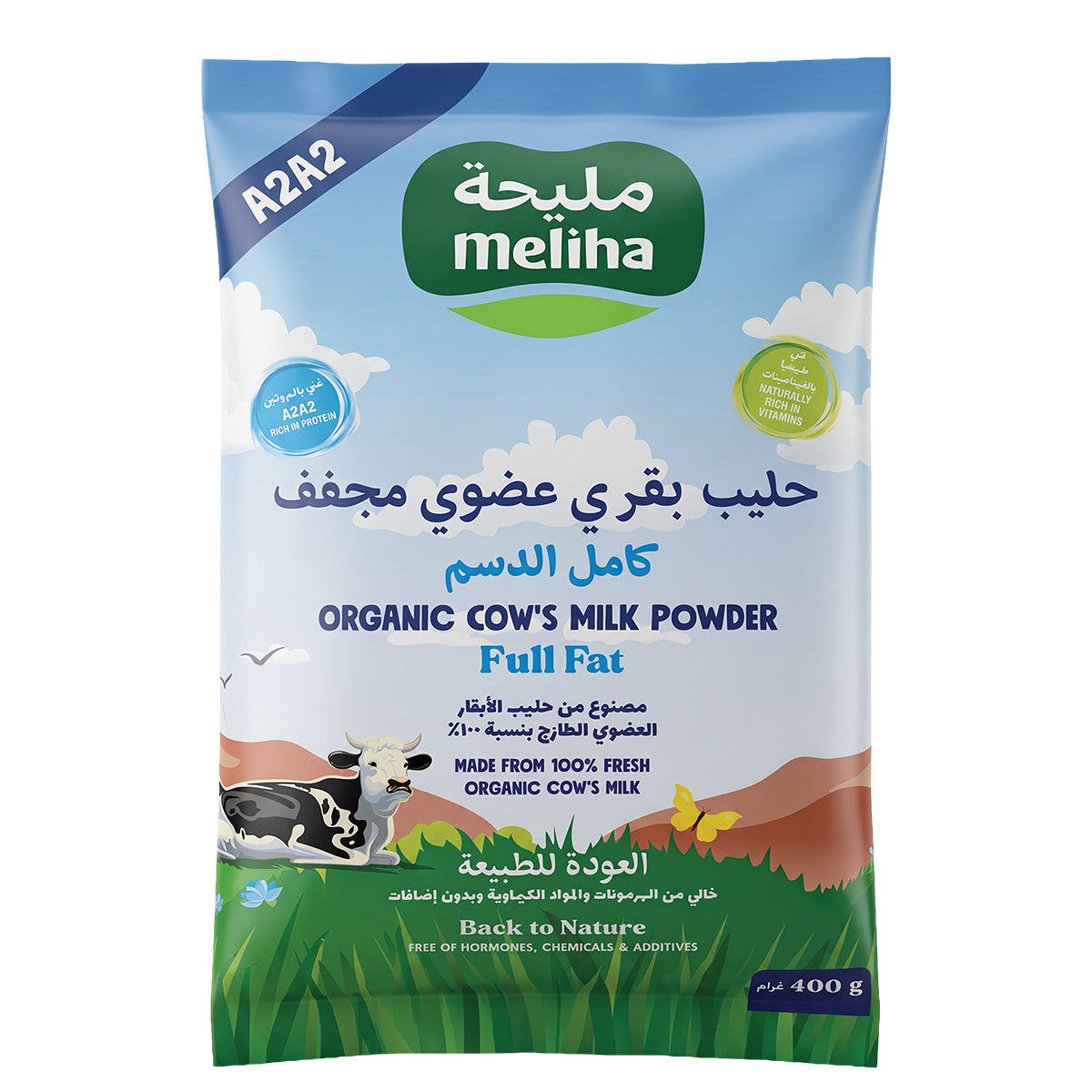 A 400 g bag of Meliha Organic Cow's Milk Powder (Full Fat) on a plain white background. The packaging features a blue sky and green grass design with a cow illustration and the Meliha brand logo.