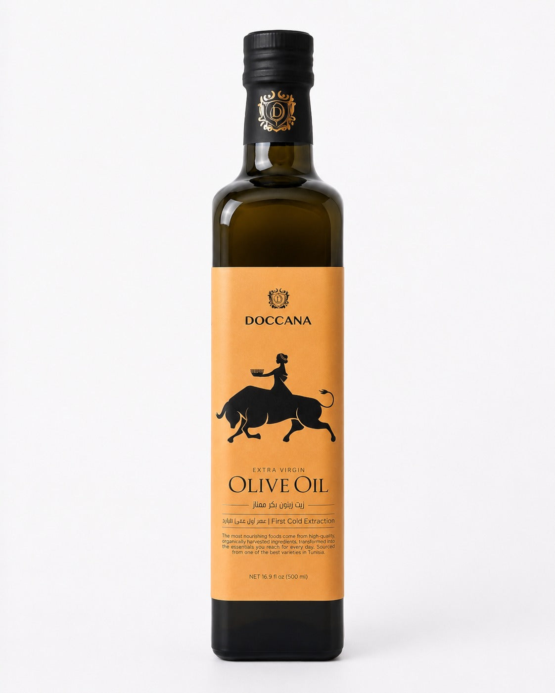 Organic Extra Virgin Olive Oil 500ml – pure cold-pressed olive oil