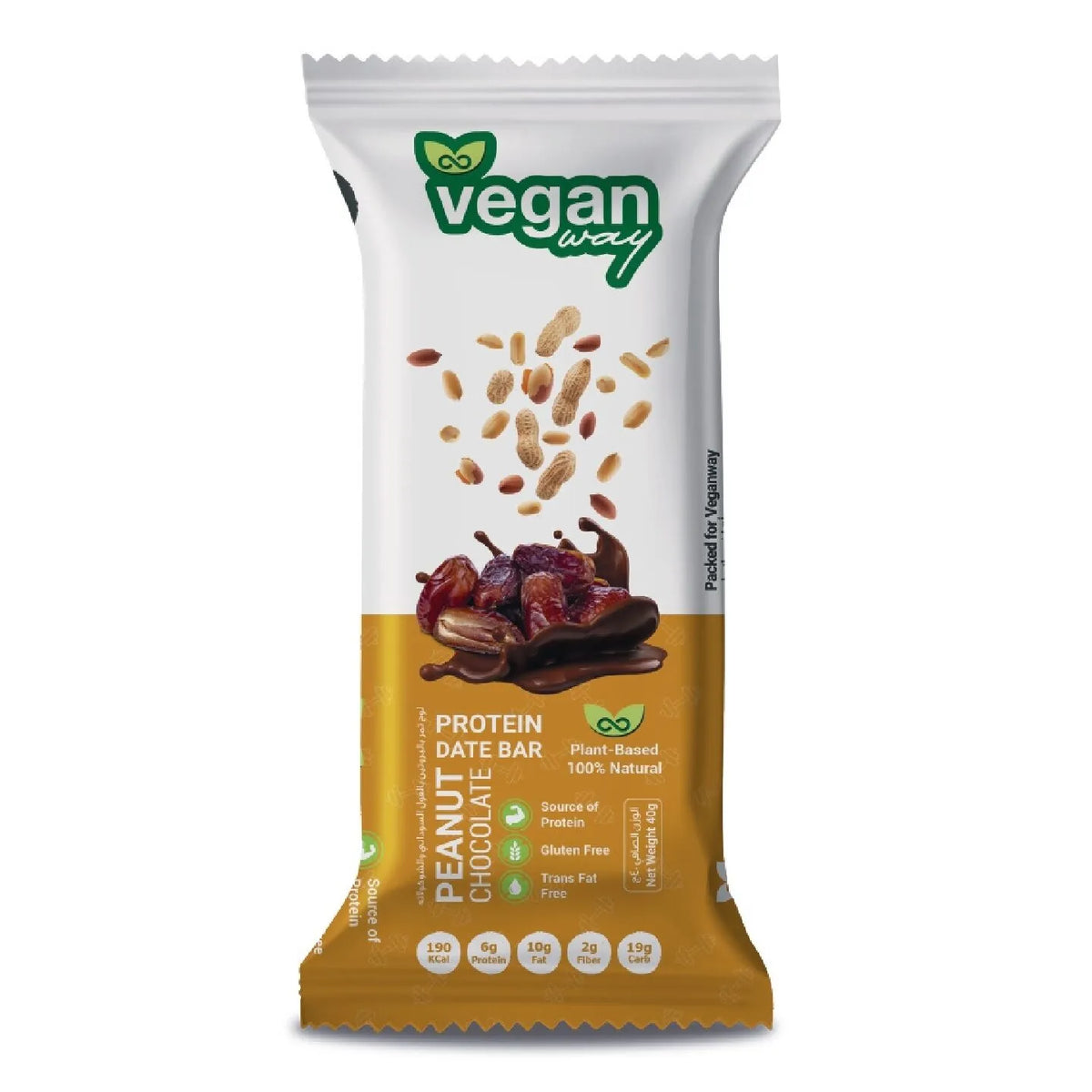 Vegan Way Protein Rate Bar in Peanut Chocolate flavor, packaged in a white and golden-brown wrapper with illustrations of peanuts and chocolate.
