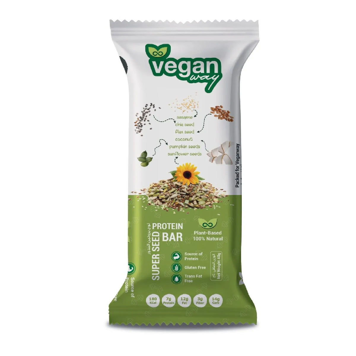 A packaged vegan protein bar from the brand 'Vegan Way' on a plain white background. The packaging is white on top and green on the bottom, featuring illustrations of seeds, a sunflower, and a green leaf logo.