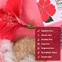 Hibiscus, Lavender & Shea Butter Shampoo Bar