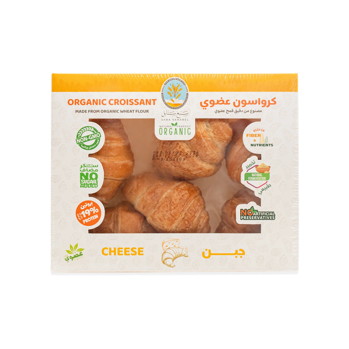 Organic Fresh Cheese Croissants 6 Pcs