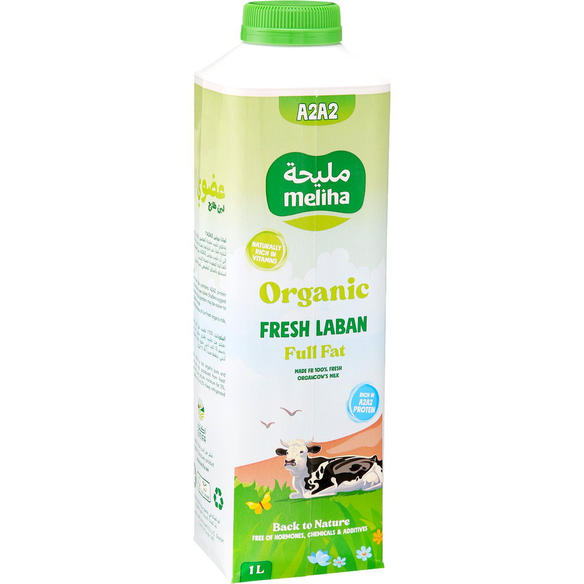 Organic Fresh Laban Tetra Top 1L