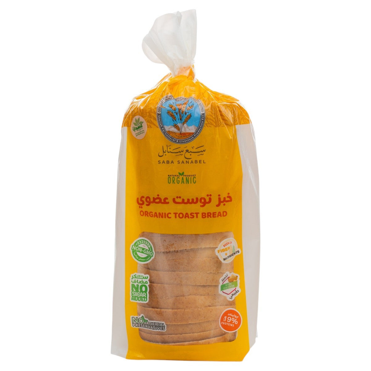 Organic Toast Bread
