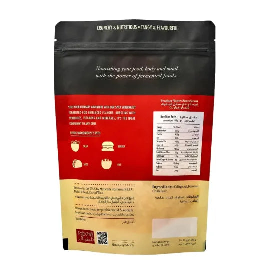 Tabchilli Spicy Sauerkraut 500g