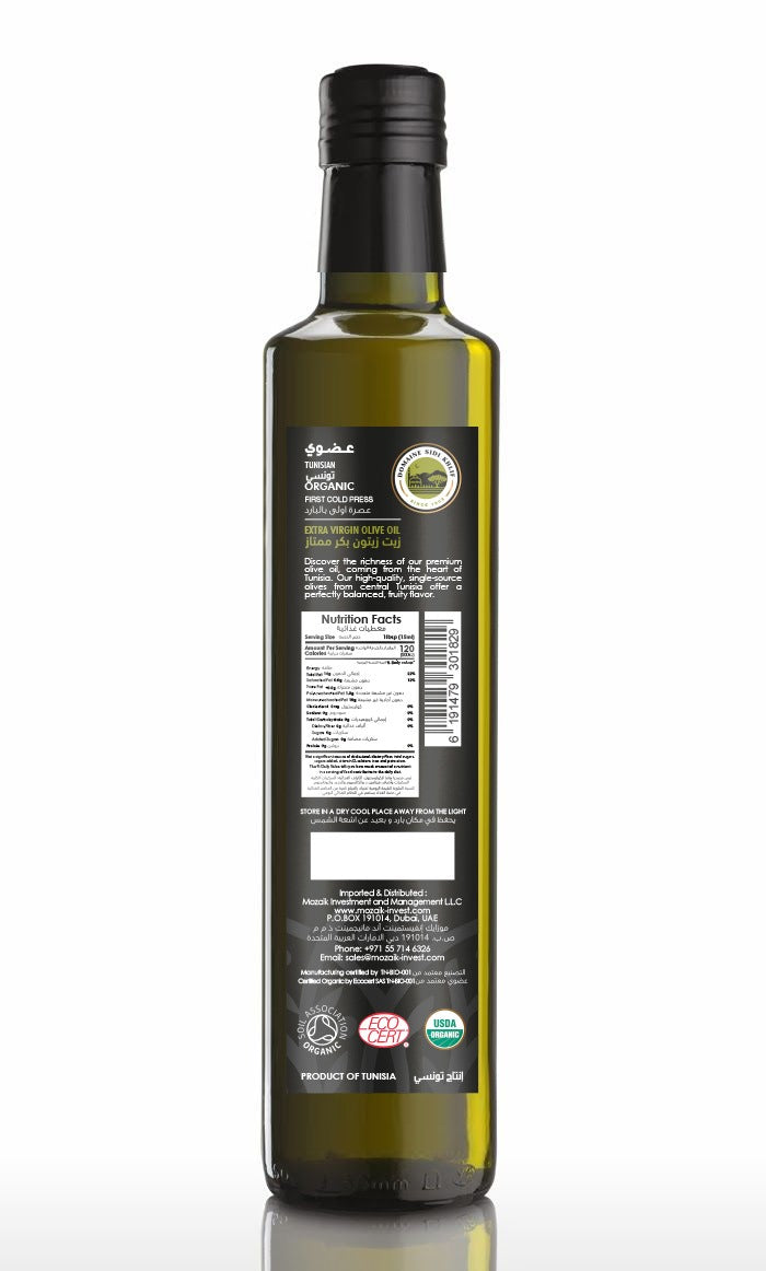 Premium Organic Olive Oil 250ml