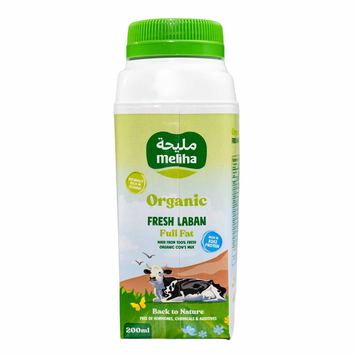 Full Fat Organic Fresh Laban 200ml | Meliha Organic Laban