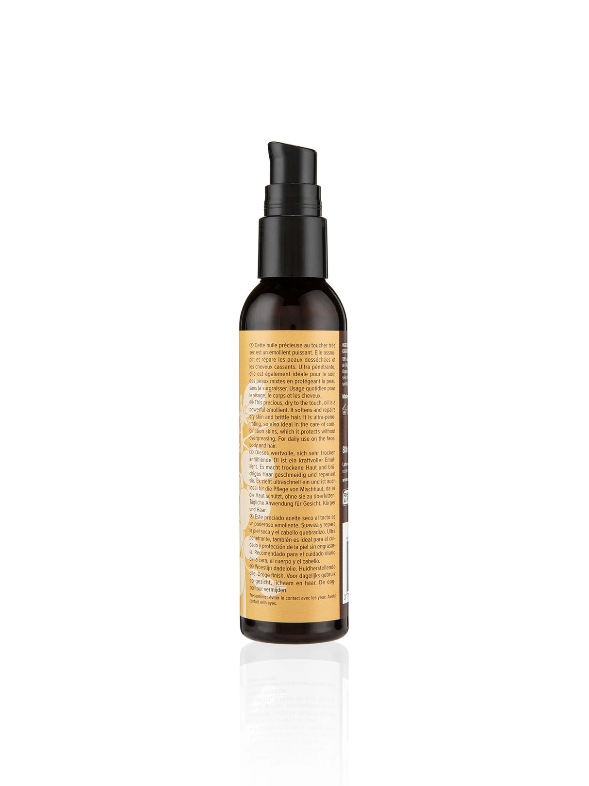 Organic Desert Date Oil 80ml