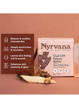 Oud with Kokum Butter Soap