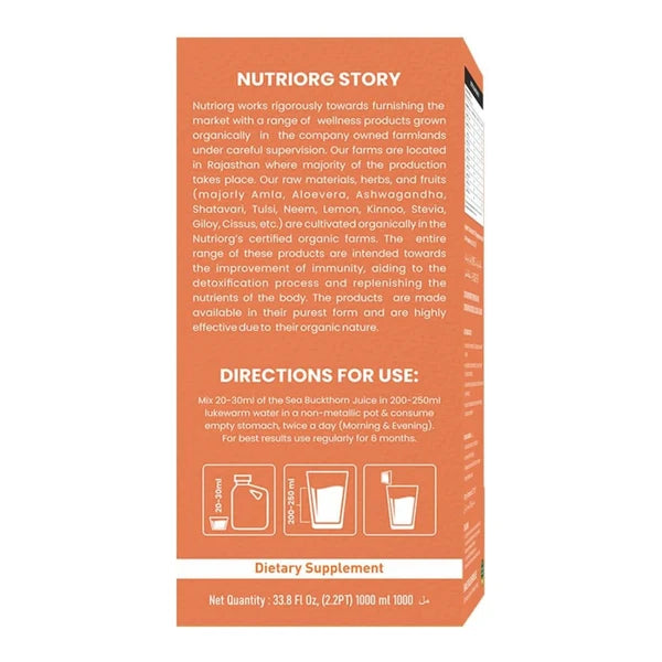Seabuckthorn Juice 1000ml