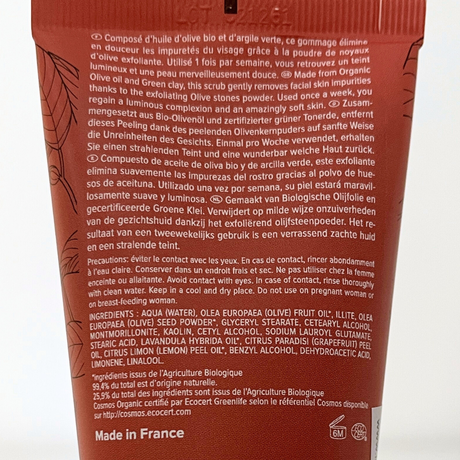 Organic Facial Scrub 75 ml