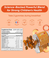 Kids Multivitamin Gummies, Pack of 60's