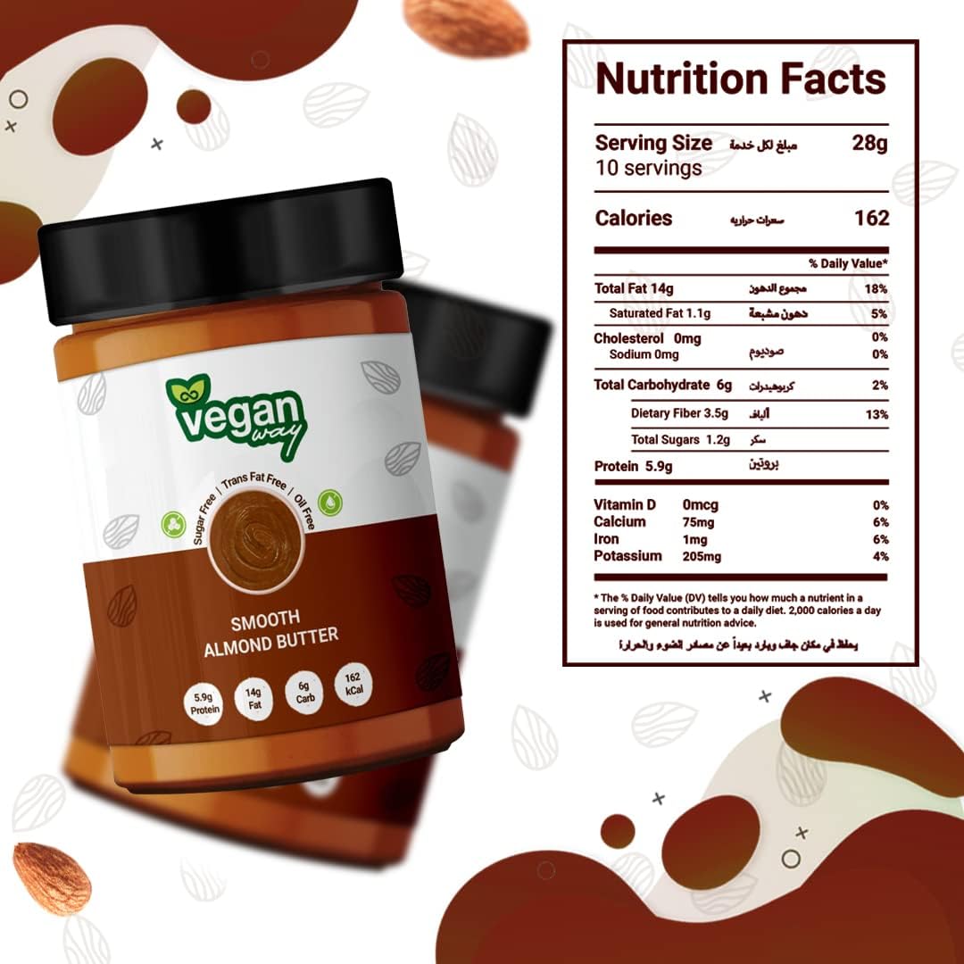 Vegan Way Smooth Almond Butter 280gm