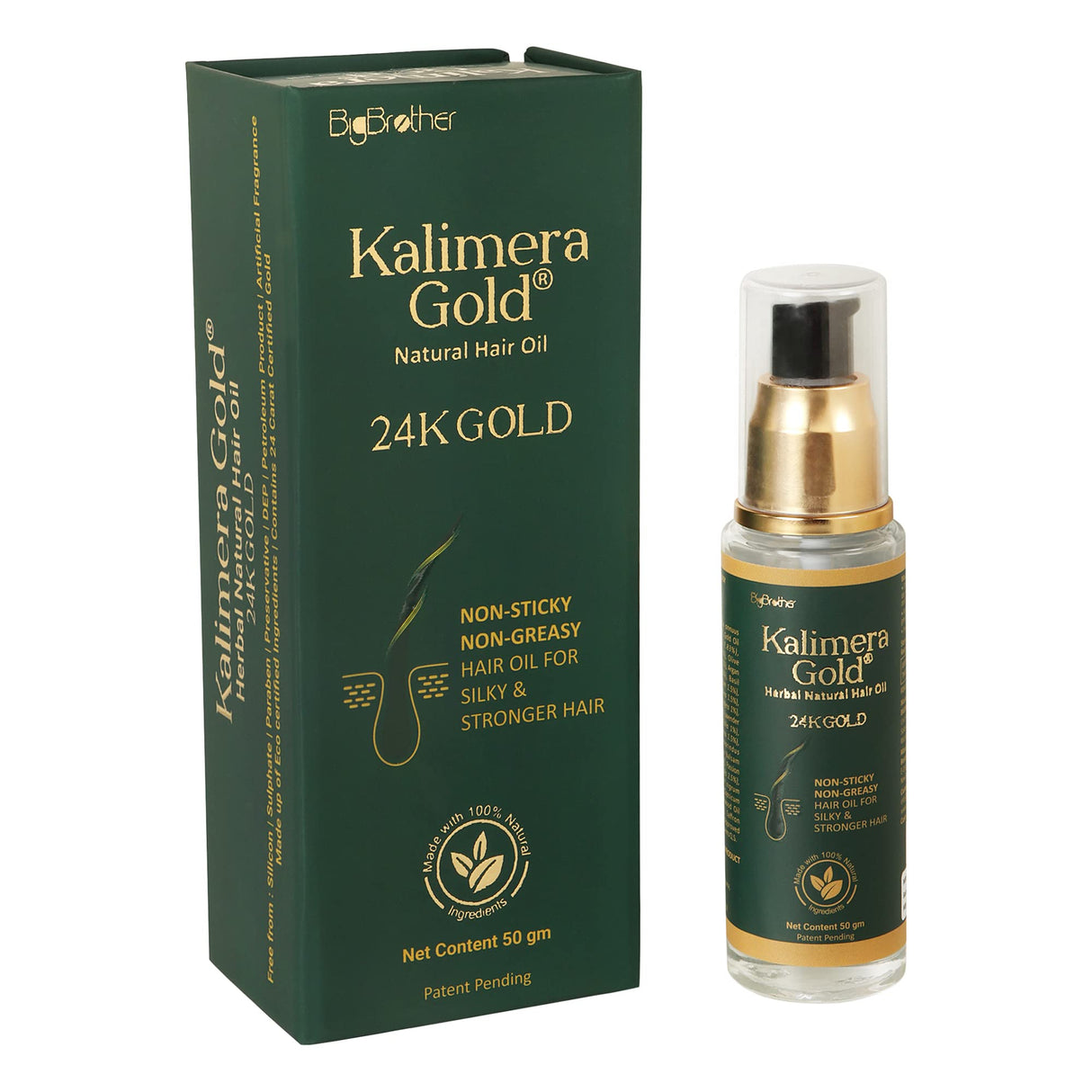 Kalimera Gold 24k Gold 50g