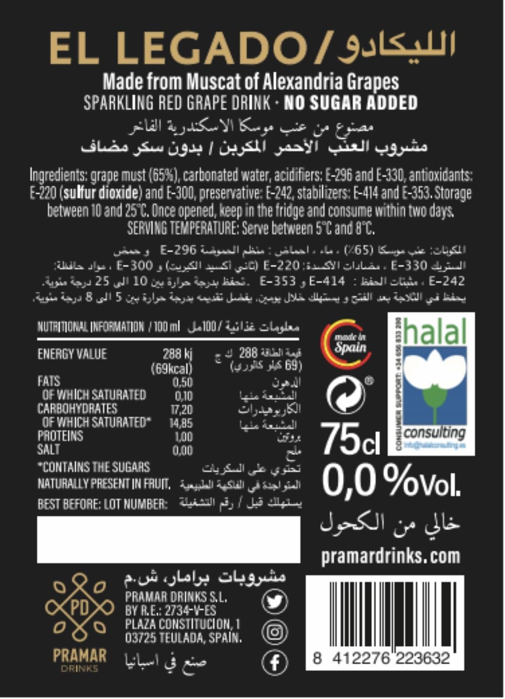 Non-Alcoholic Sparkling Red Grape Drink 0.0% 75cl