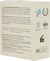 Brown Henna- 100g