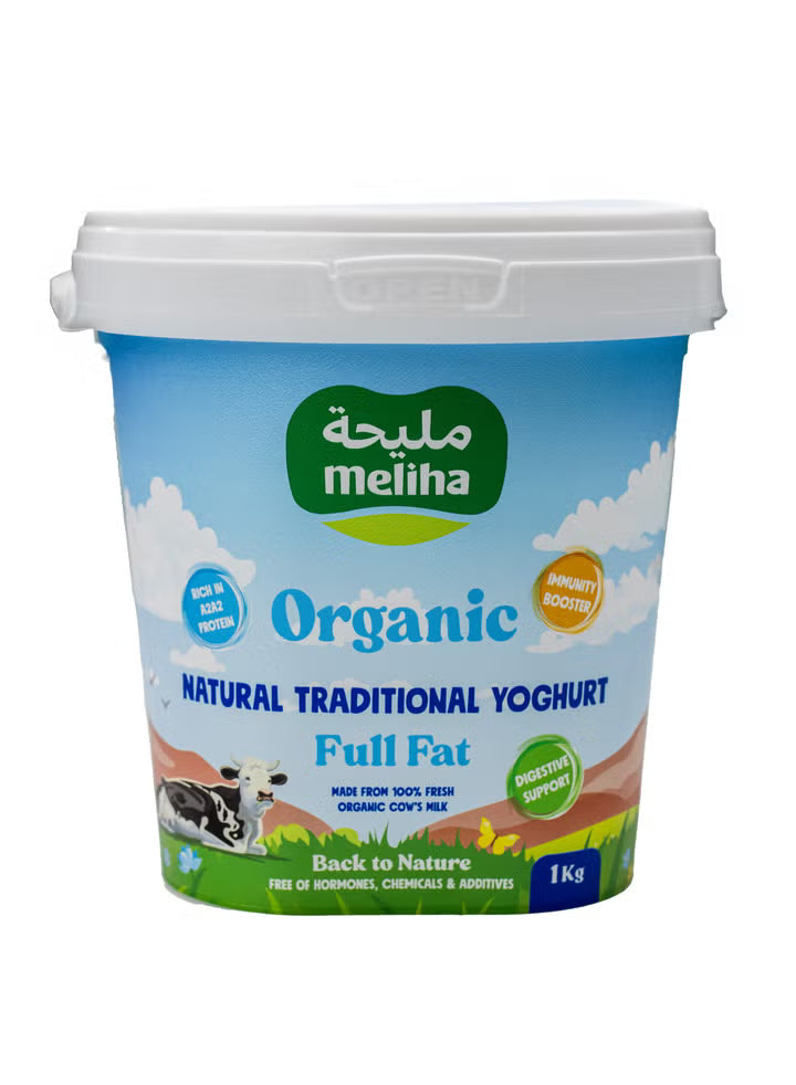 MELIHA Organic Full Fat Yoghurt - 1kg