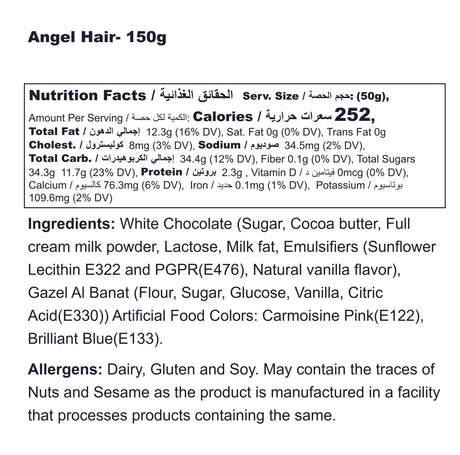 Angel Hair In White Chocolate - 150g