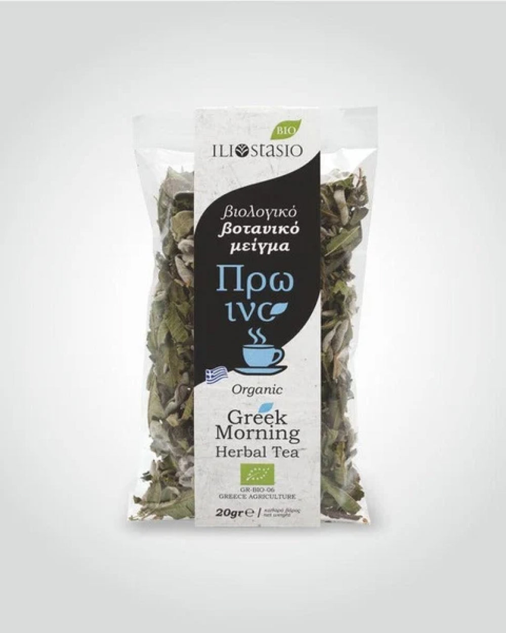 Exotic Tea