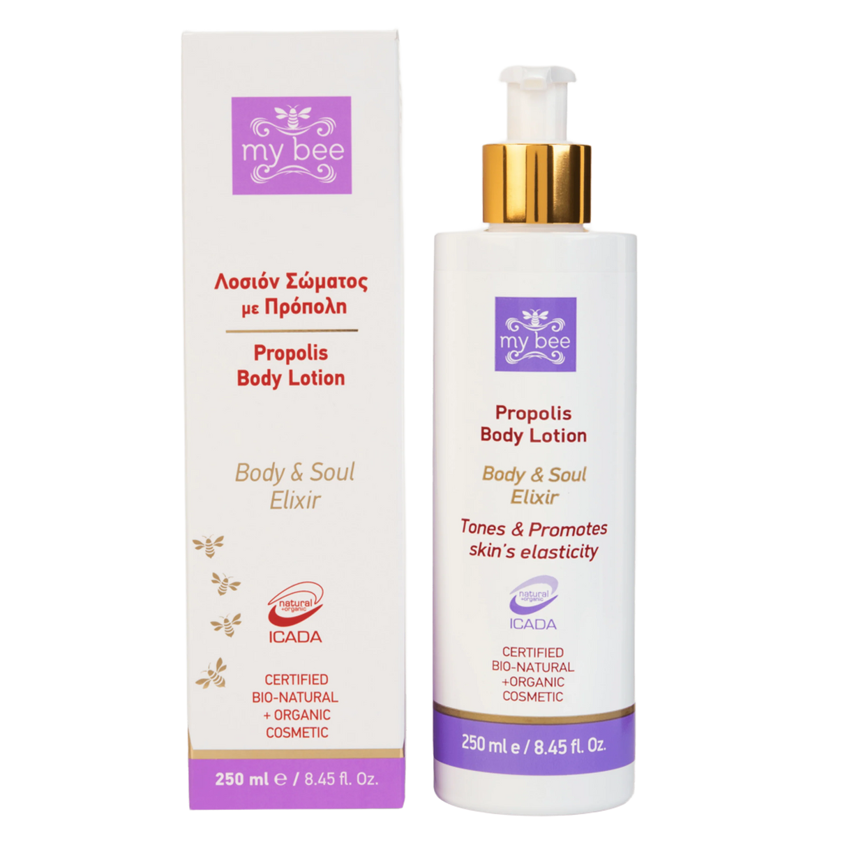 Body Cream with Propolis – 250ml