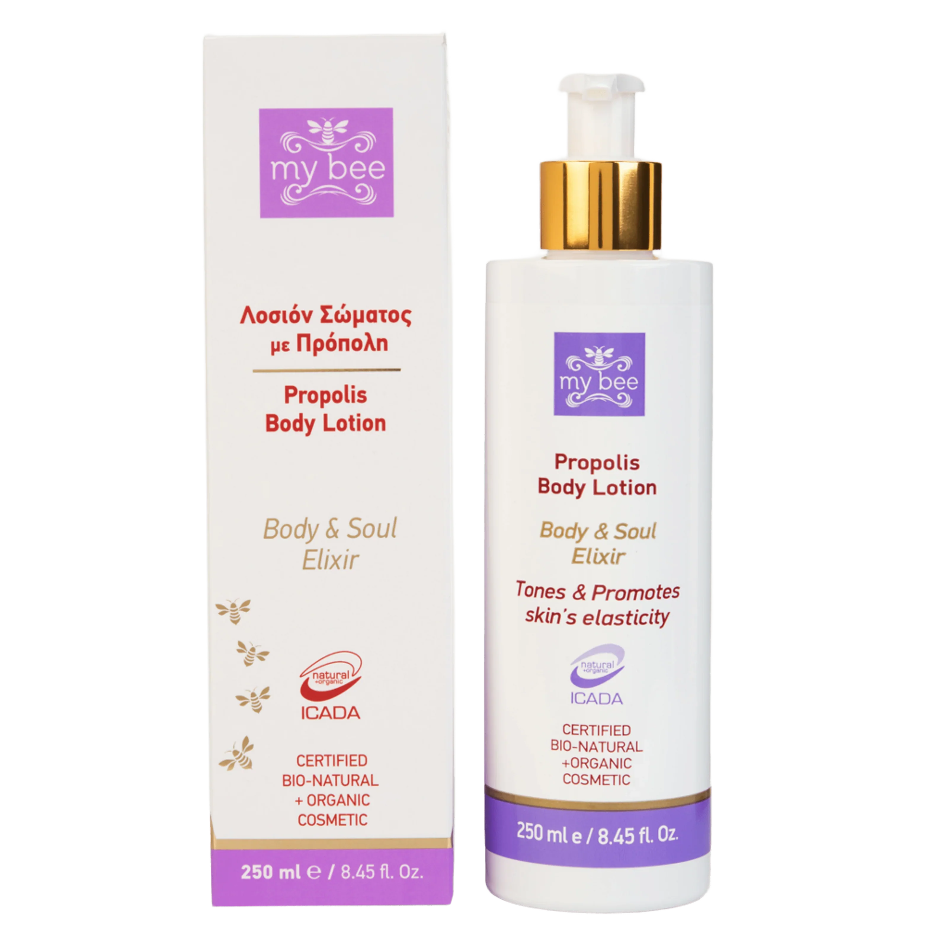 Body Cream with Propolis – 250ml