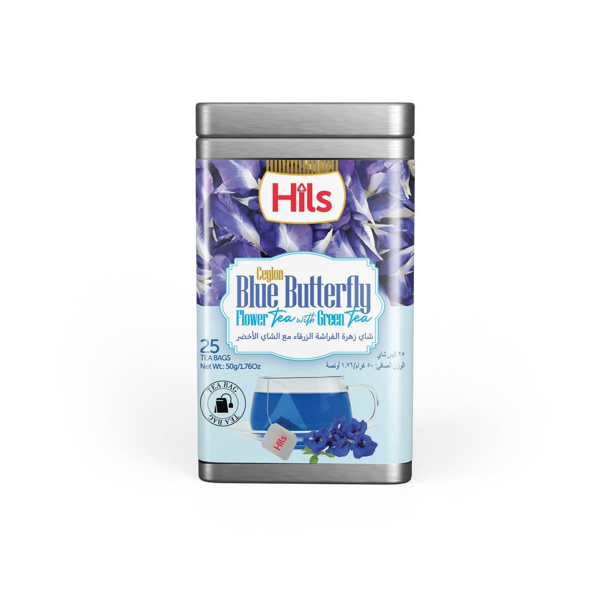 Ceylon Blue Butterfly Tea Bag 2G X 25 Tea Bag