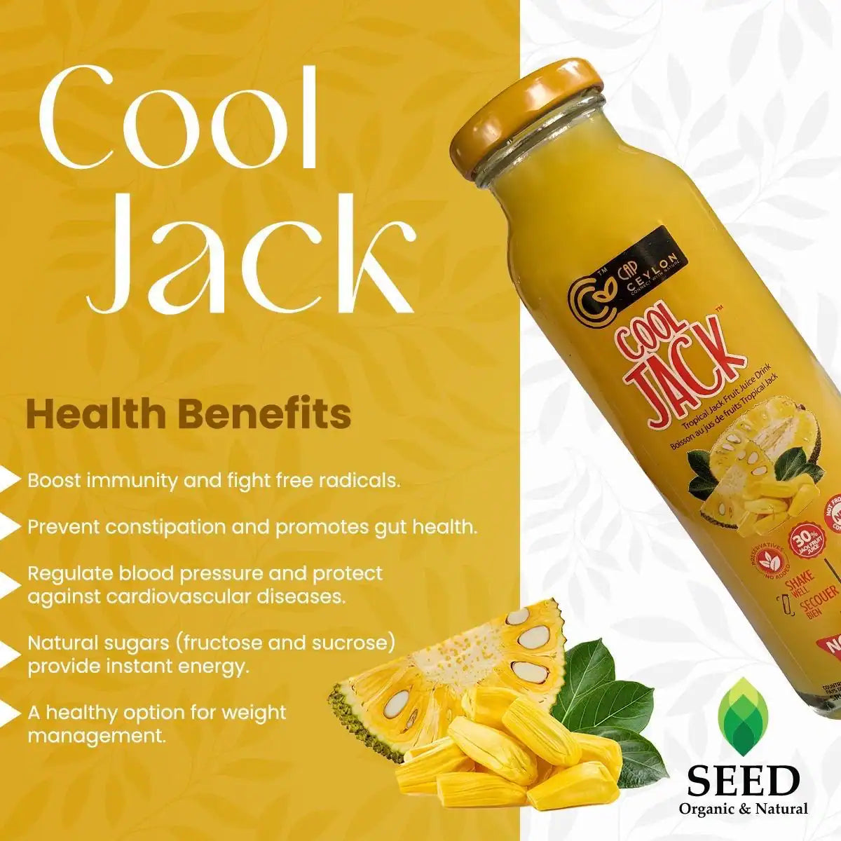 Cool Jack Juice 