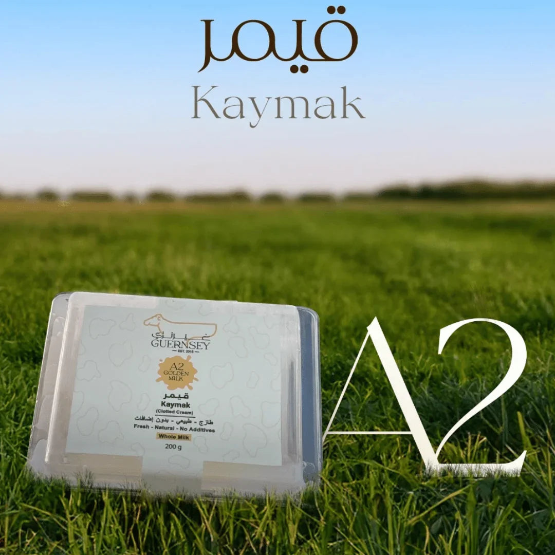 Kaymak Clotted Cream 200g