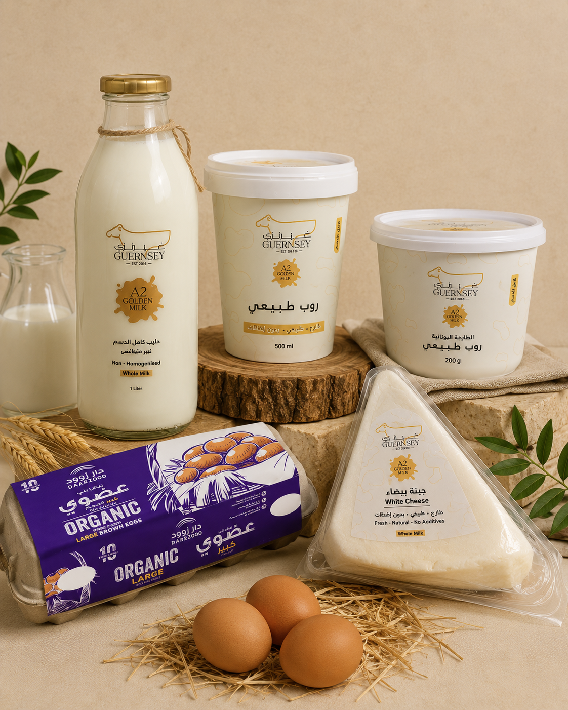 Dairy & Eggs