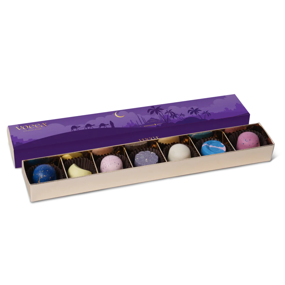 Delice Collection  Ramadan Edition Large 7 pcs